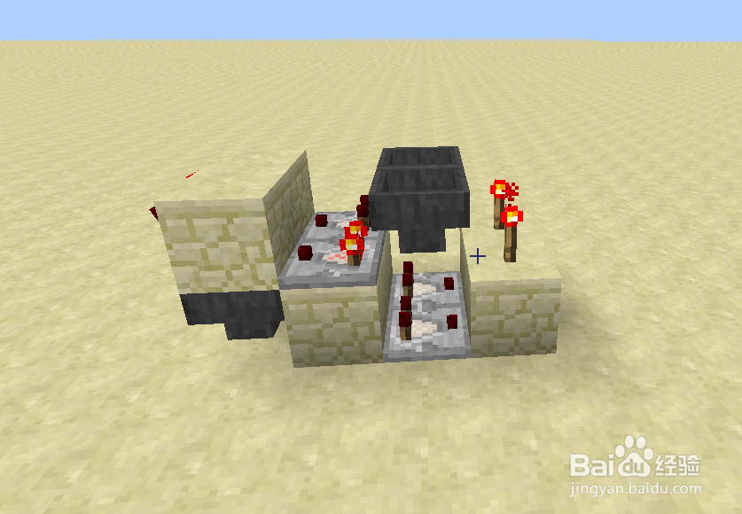 我的世界怎么延长脉冲