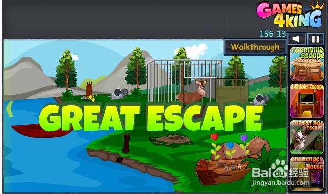 可爱的小鹿逃脱游戏攻略