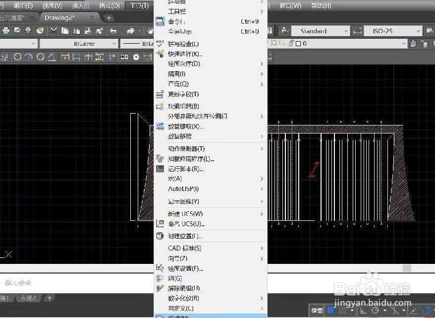 cad框选变成不规则形状