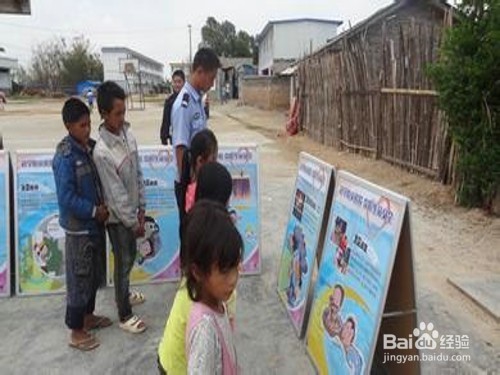 怎么让孩子告别烦恼和不良恶习