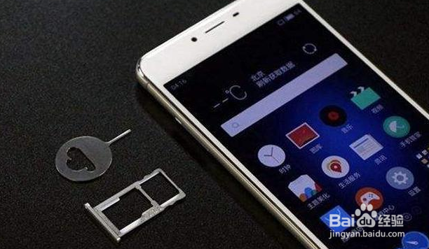 微信能在手机没有安装SIM卡的情况下使用吗?