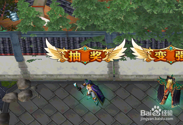 一身神装觉醒攻略，如何完成觉醒