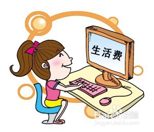 大学生办理信用卡如何还款