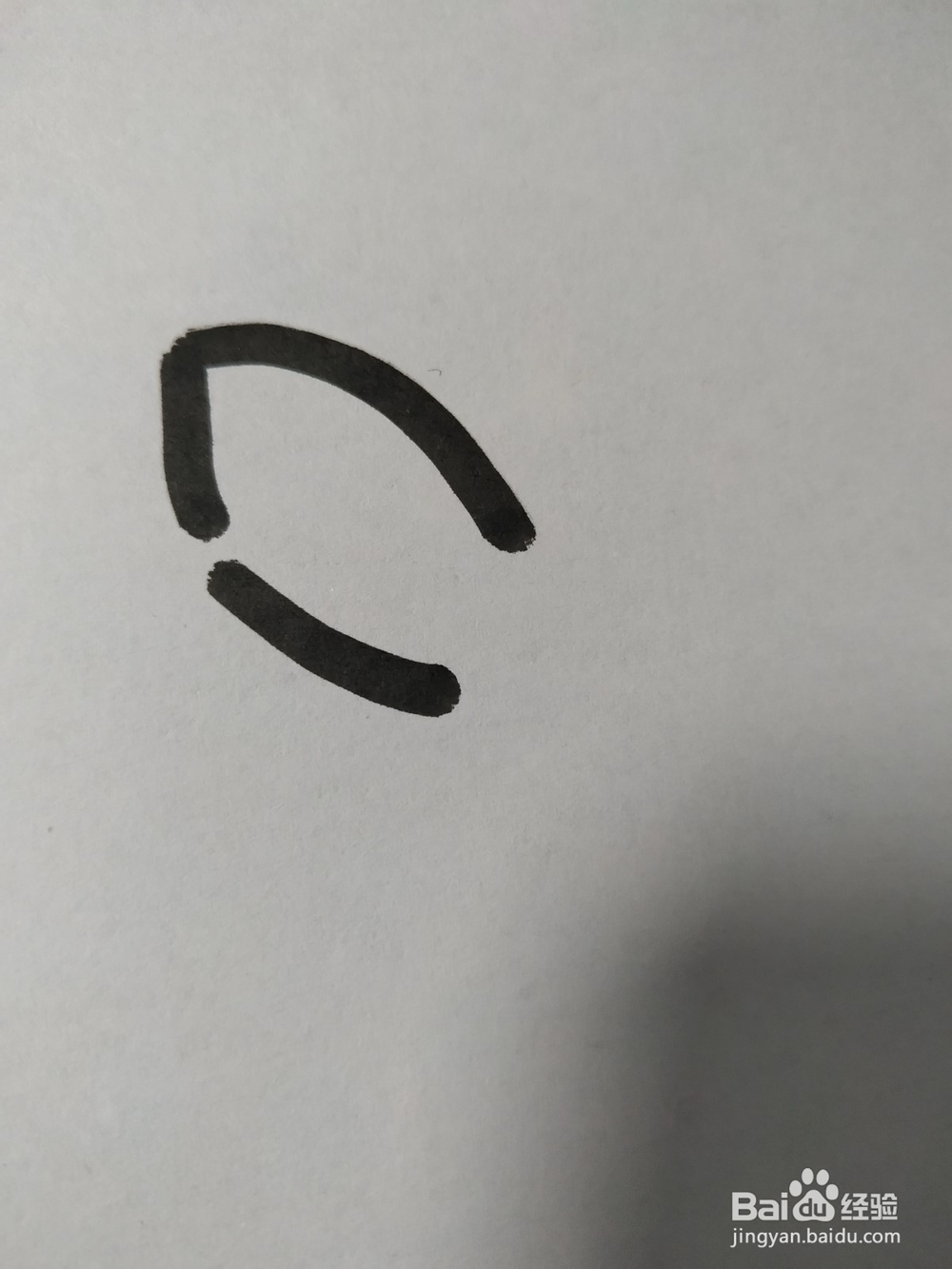老鼠的简笔画技法(十)