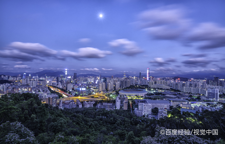 深圳梧桐山一日游攻略
