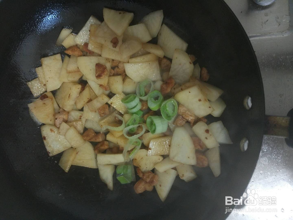 如何做土豆炒肉