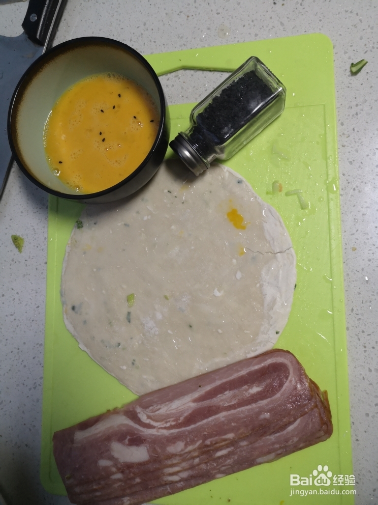 妈妈教你做培根卷