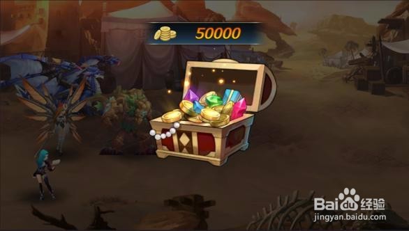 最终契约元素领域攻略