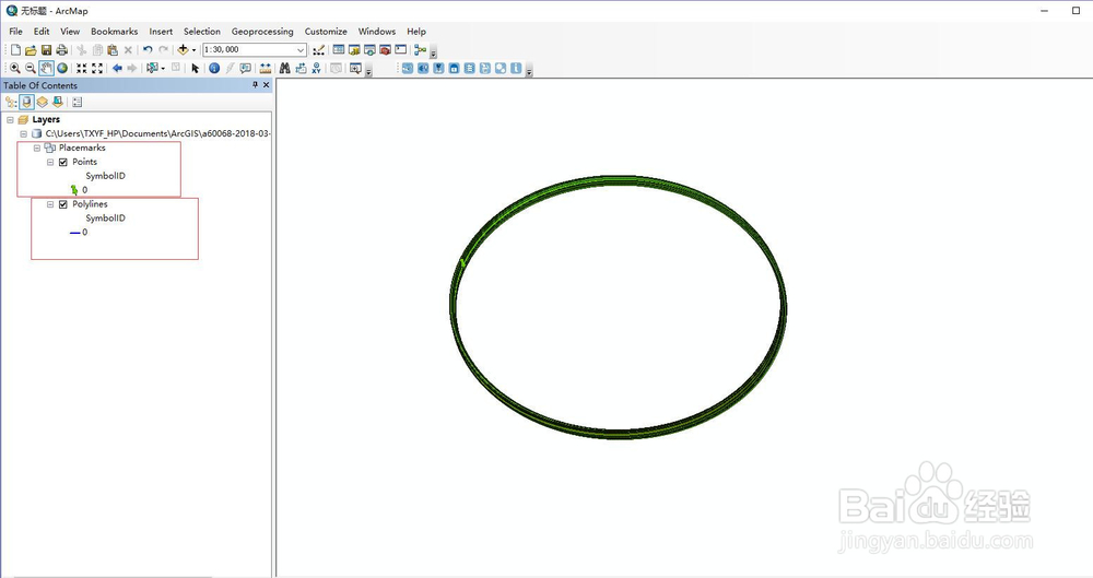 ArcGIS将kml转换为shp
