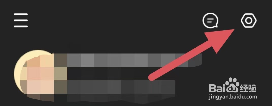 天天小读如何查看用户协议？