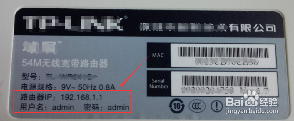 光纤猫正常灯状态及故障分析