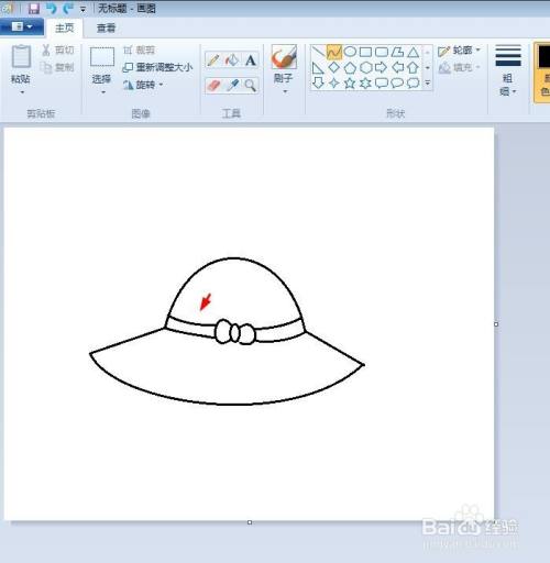 简易帽子怎么画