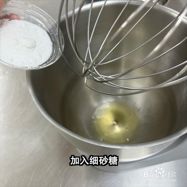传统奶油霜