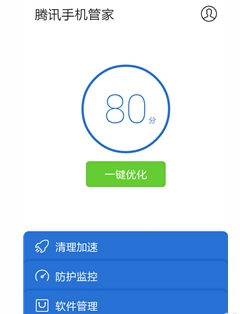 安卓手机如何避免和防护手机病毒