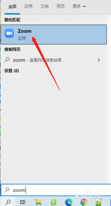 Zoom怎么修改个人资料