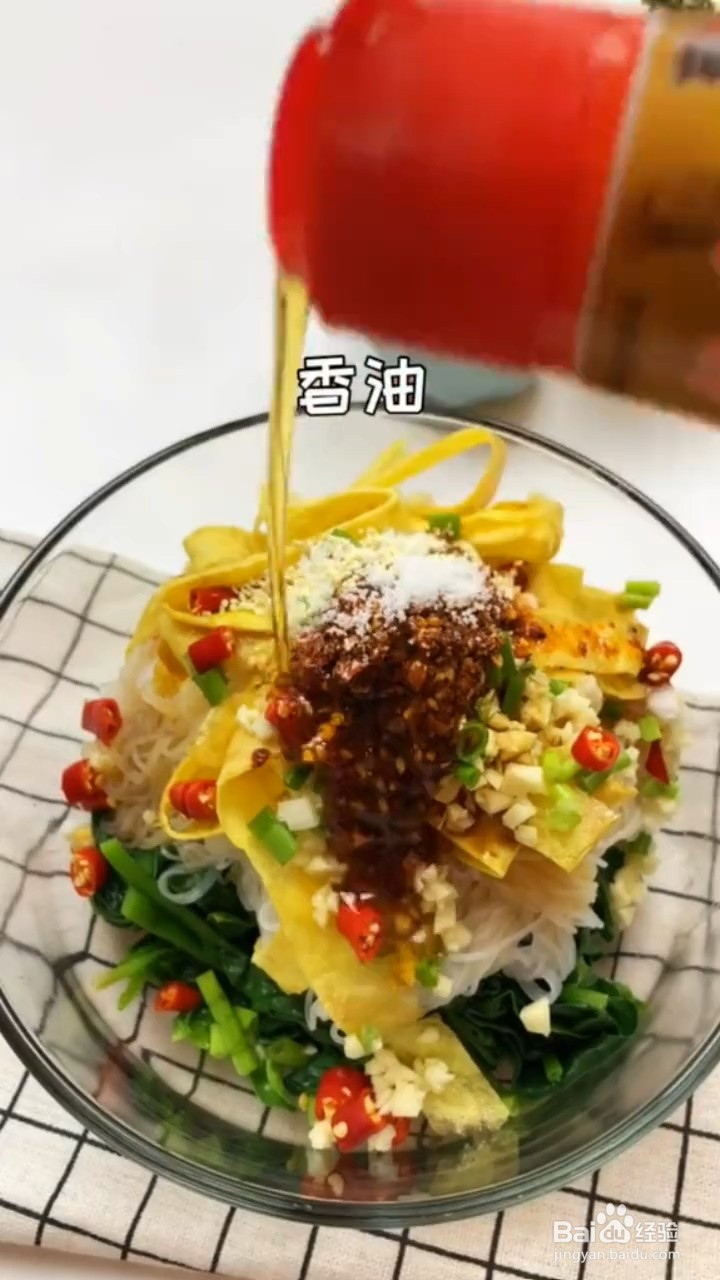凉拌菠菜在家要怎么做