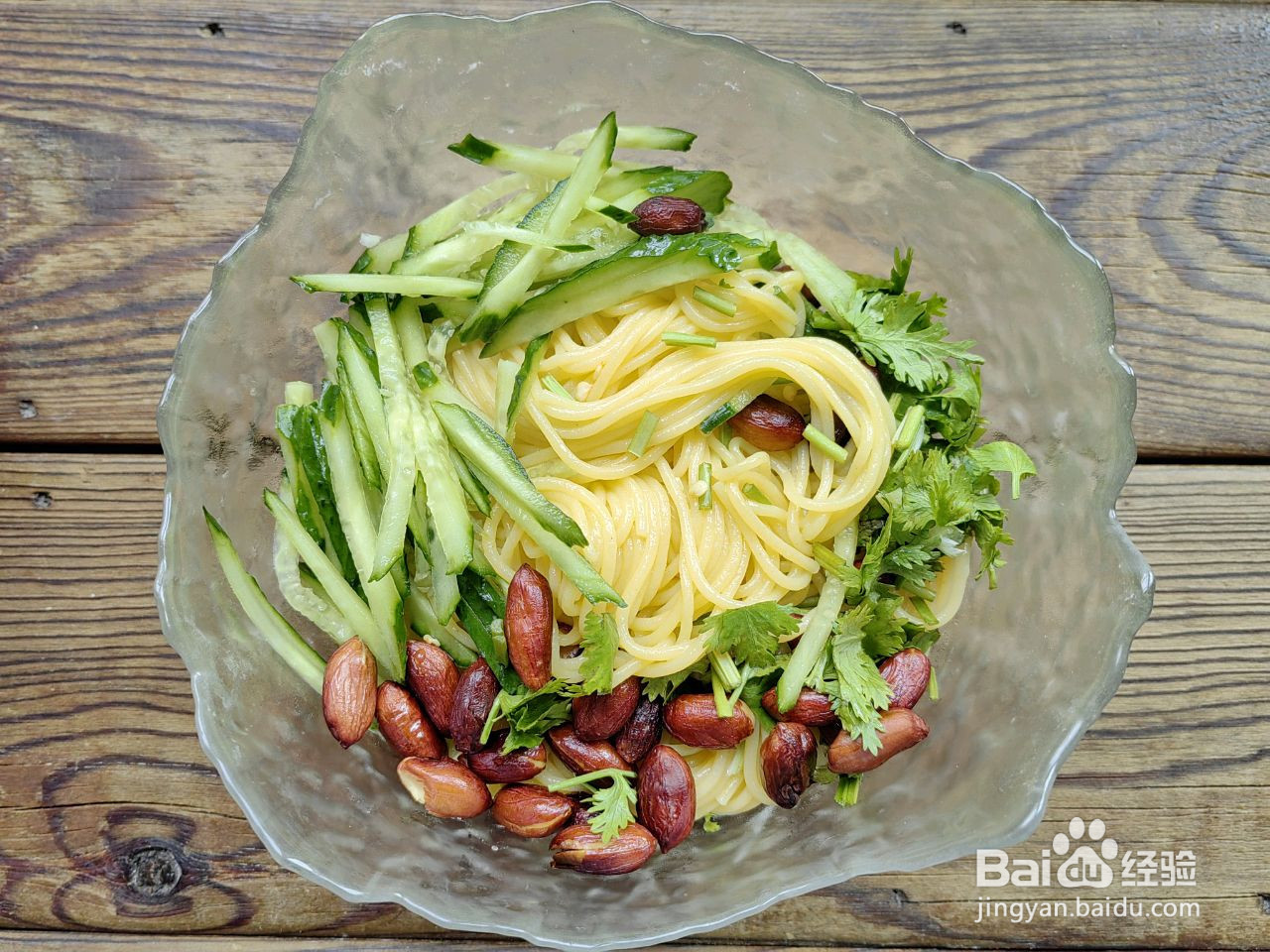 超爽口的酸辣凉拌面来咯的做法