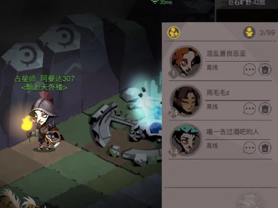 贪婪洞窟2怎么快速升级,贪婪洞窟2快速升级方法