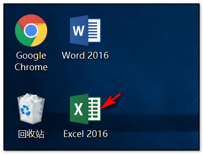 excel怎么在表格里输出数字就可以直接乘以12