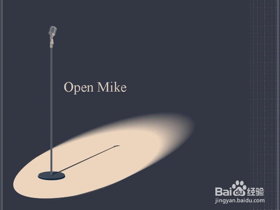 如何练就好口才？