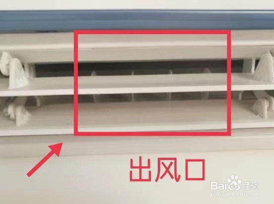 怎么样在家自己清洗空调