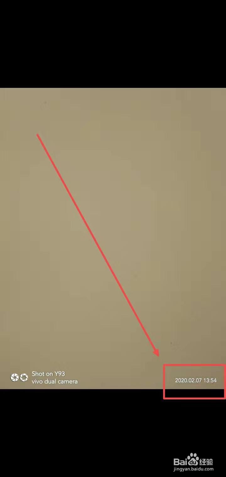 vivo拍照如何设置显示时间