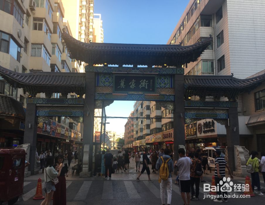 西宁市内游玩攻略