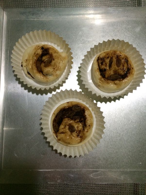 黑糖肉桂提子卷