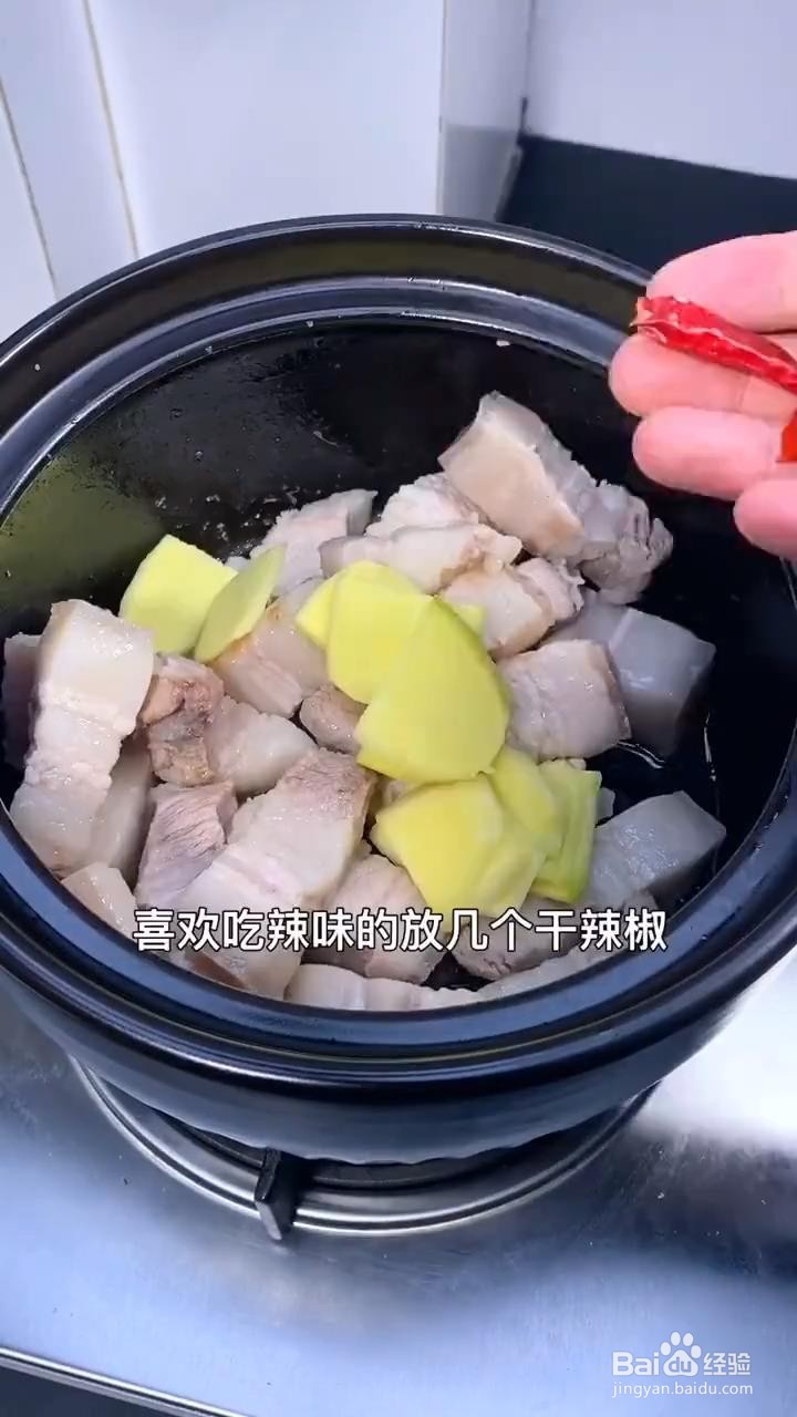 如何制作懒人版红烧肉