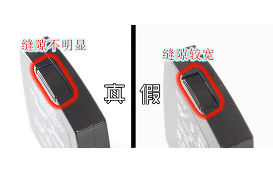 chanel编码网上怎么查