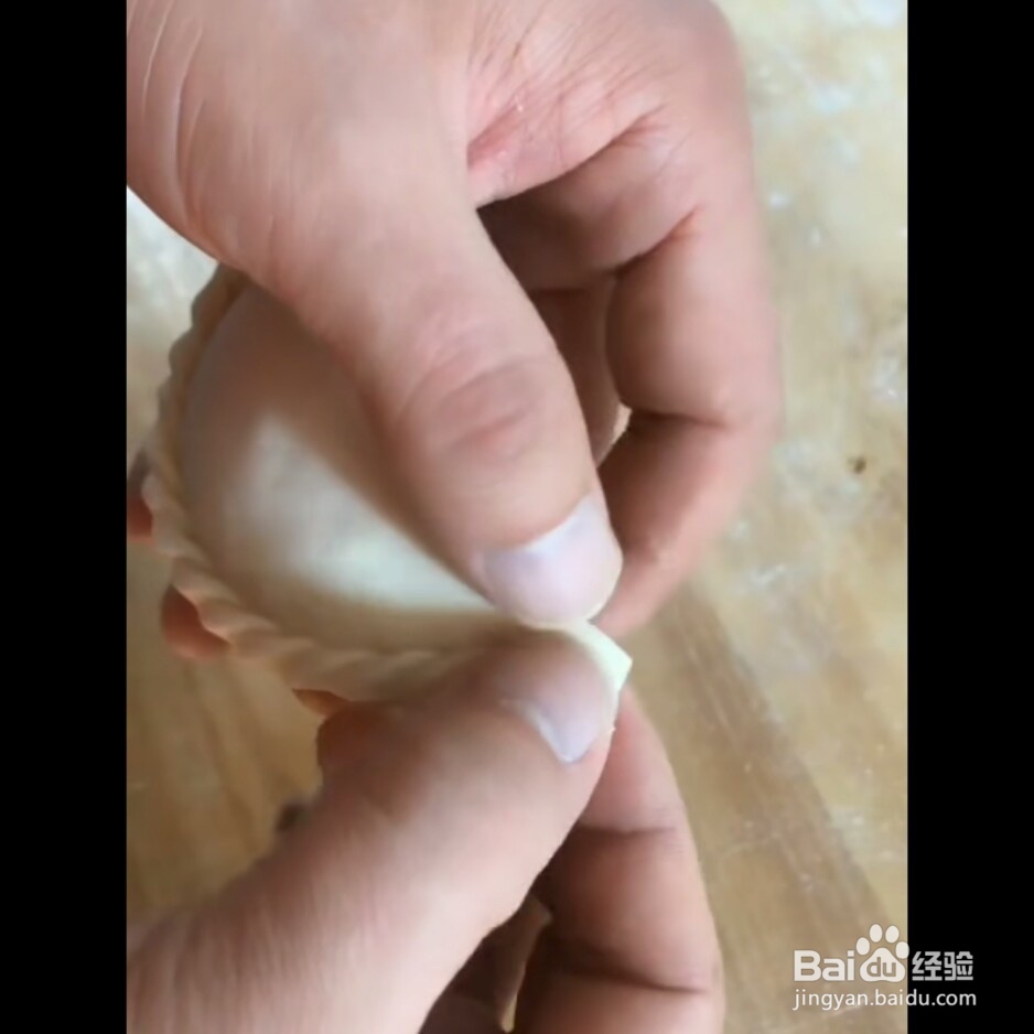 饺子的三种包法