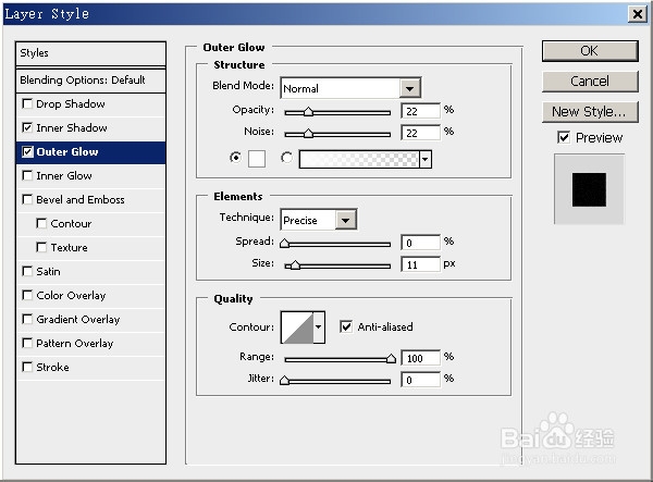铸铁文字效果(Photoshop的教程)