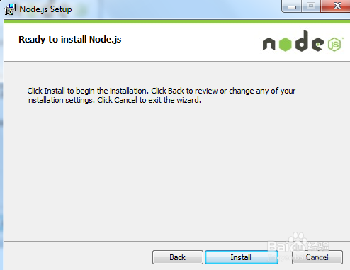 Node.JS 安装配置方案。