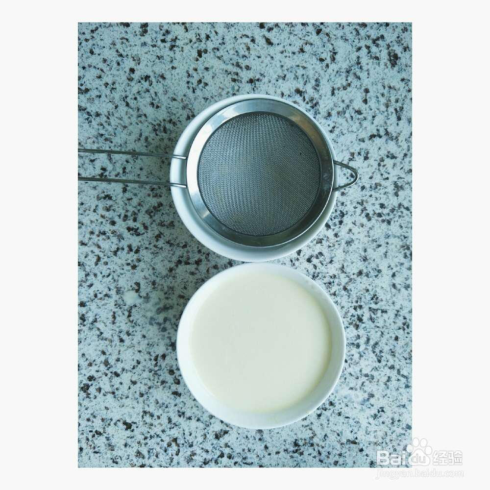 火热的冰激凌淡奶油