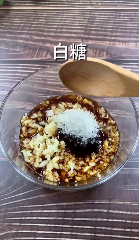 蒜蓉茄子怎么做