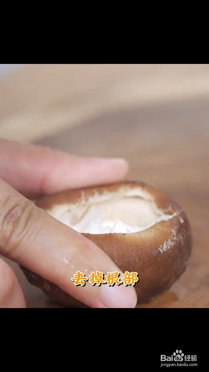 如何制作无敌家常小炒