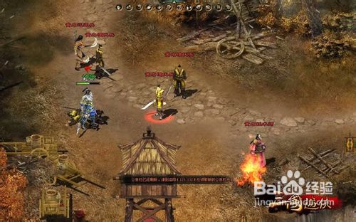 三国游侠斥候前中后期如何练级