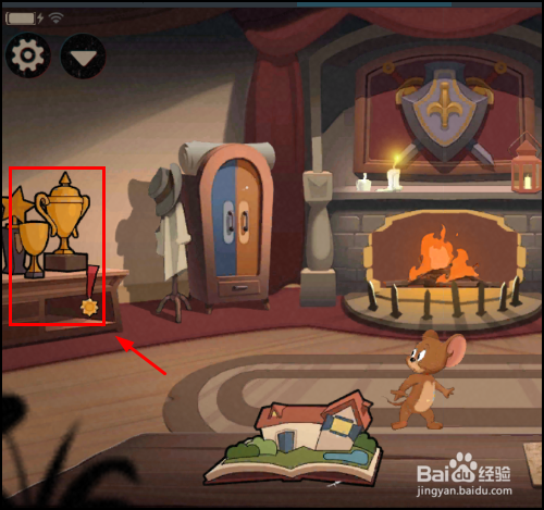 猫和老鼠手游怎么加好友?