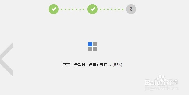 pdf在线转换word
