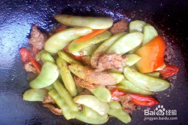 扁豆甜椒炒瘦肉-----营养美味