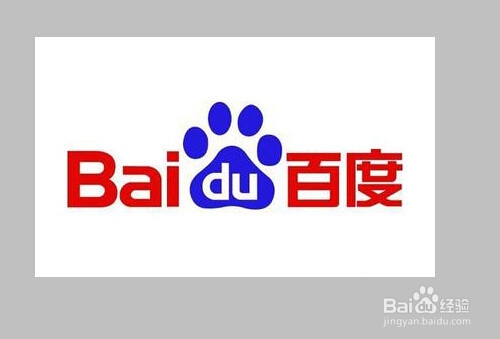PS怎么去除图片水印