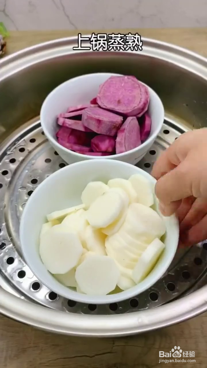如何制作好吃绵糯的双色月饼