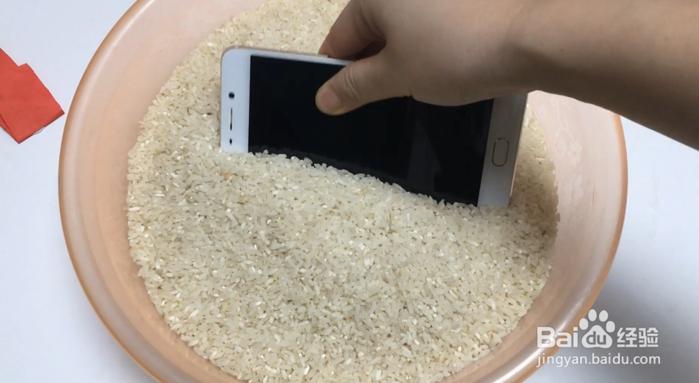 手机不小心进水了,教你正确的解决方法
