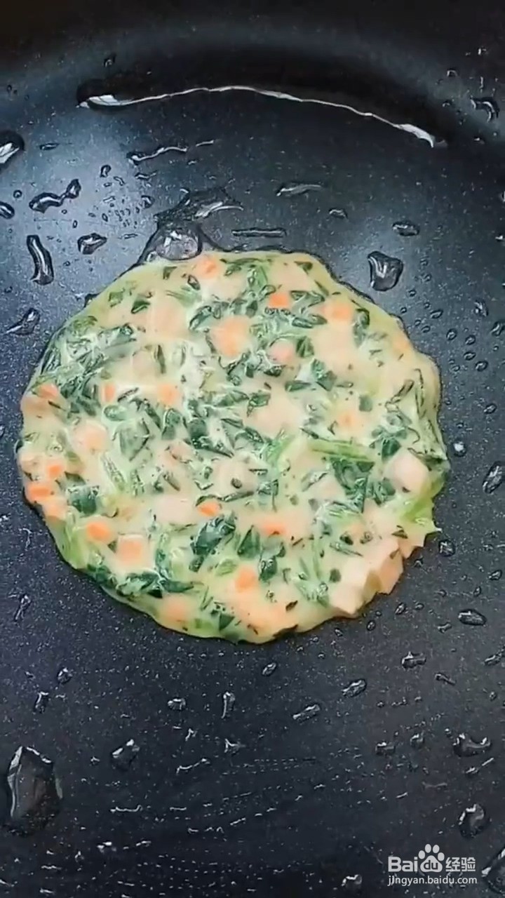 在家怎么做菠菜小饼