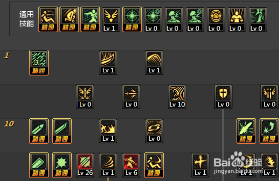 dnf5月25剑魂改版加点?dnf白手改版刷图加点2017