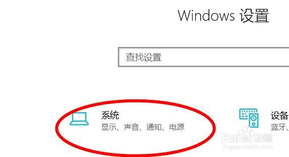 win10打开贴靠窗口调整窗口大小#校园分享#