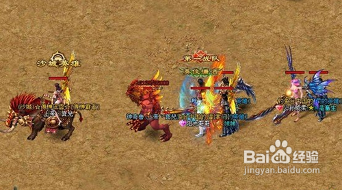 烈火战神神兽坐骑获得方法介绍