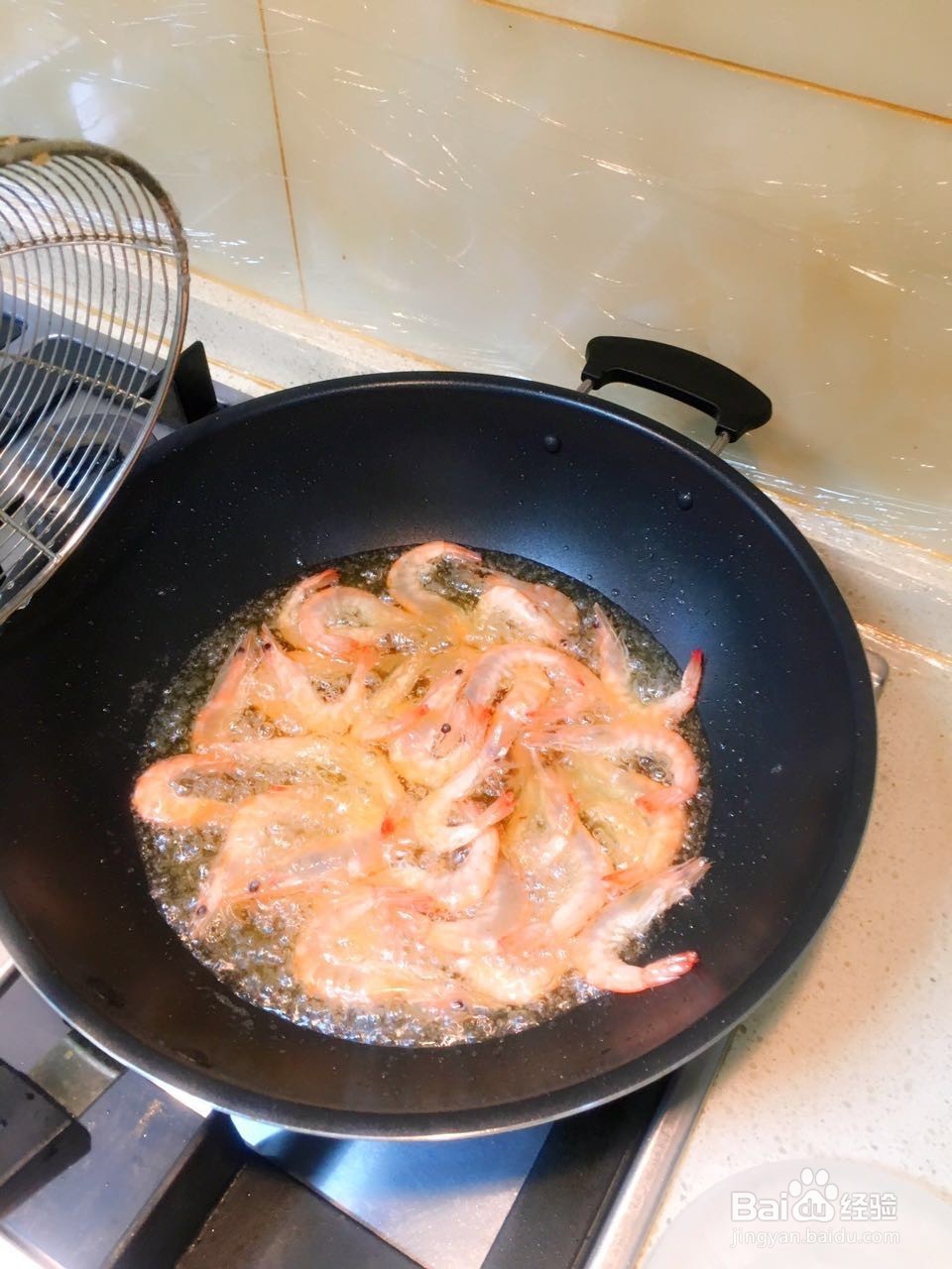 香辣干锅大虾