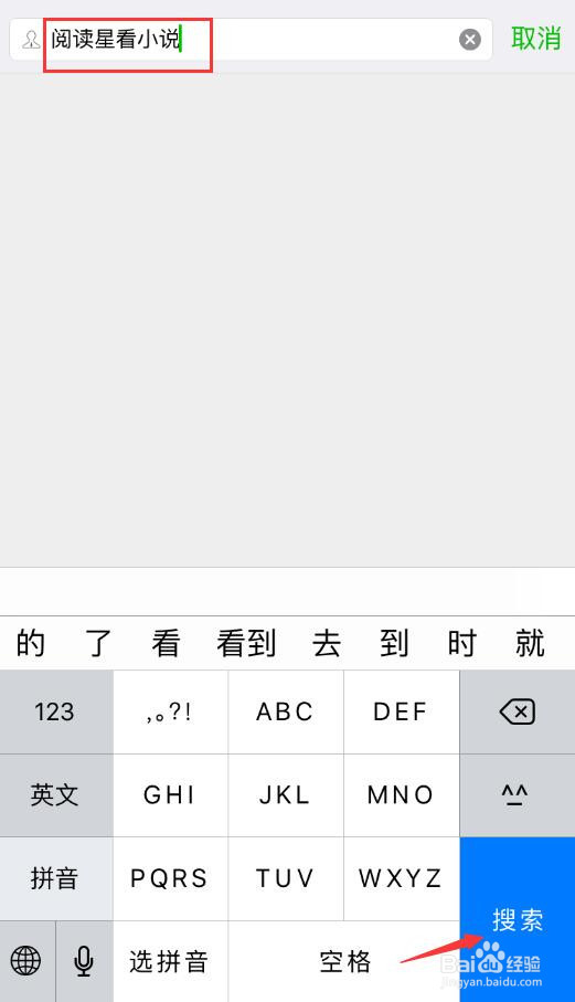 如何得到优惠的流量