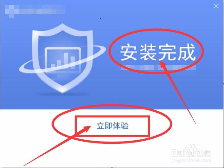 删除的Excel文件如何恢复这个恢复方法不错哦